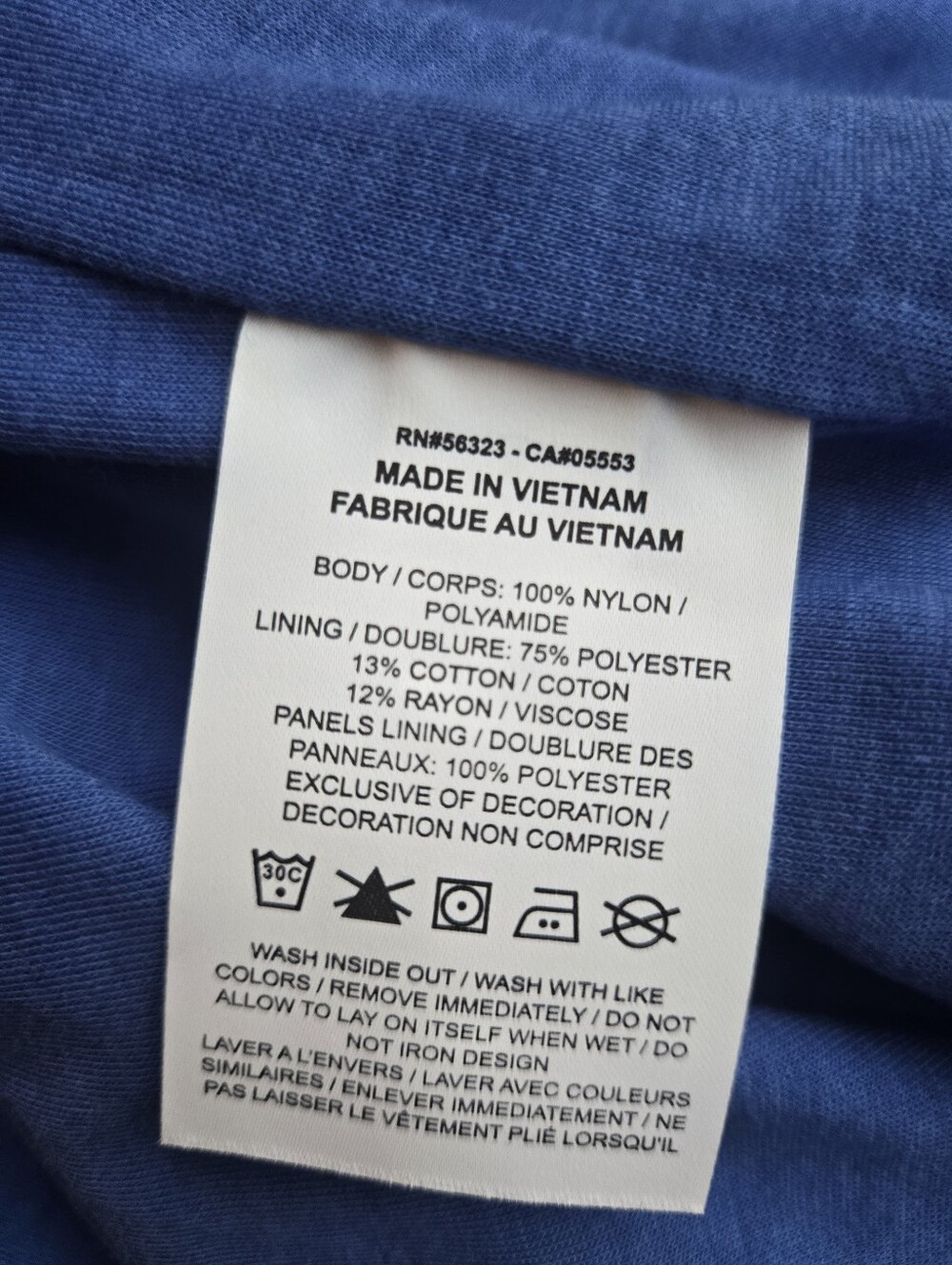 Nike Jacket, Size S - Picture 4 of 4
